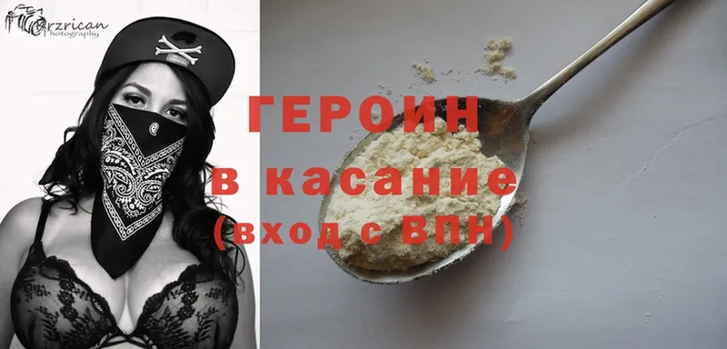 MDMA Геленджик