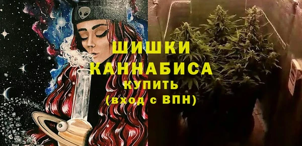 ECSTASY Балабаново